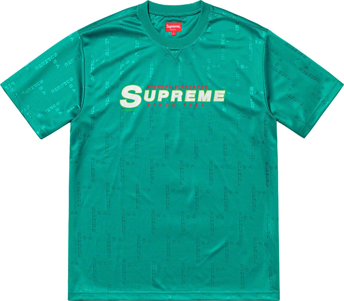 Highest Standards Athletic S/S Top view 2